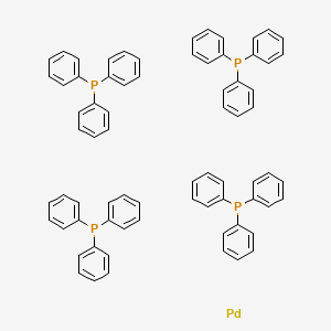 Los 10 principales proveedores de tetrakis (trifenilfosfina) paladio 丨 CAS 14...