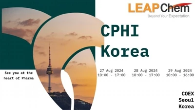 Leapchem se dirige a CPHI Corea - Conoce a nuestro equipo