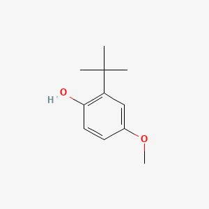 Hidroxianisola butilada 丨 CAS 25013-16-5