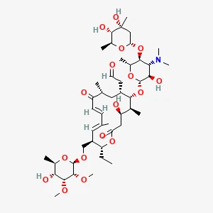 Tylosin 丨 CAS 1401-69-0