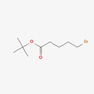 5-bromovalerato de terc-butilo 丨CAS 88987-42-2